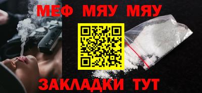 бутик Ирбит