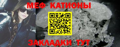 прущая мука Канаш