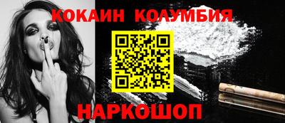 ешки Изобильный