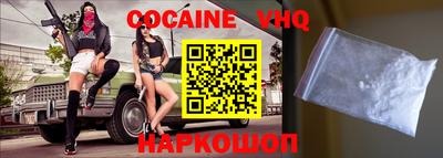 ешки Изобильный