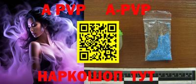эйфоретик Кандалакша