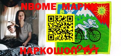 ешки Изобильный