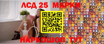 метамфетамин Ипатово