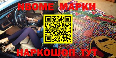 прущая мука Камышлов