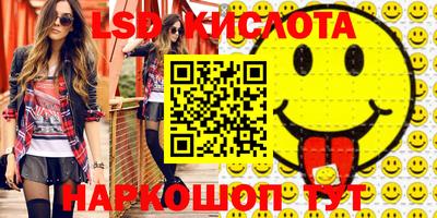 ешки Изобильный