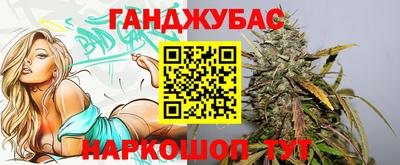 эйфоретик Кандалакша