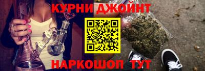 прущая мука Камышлов