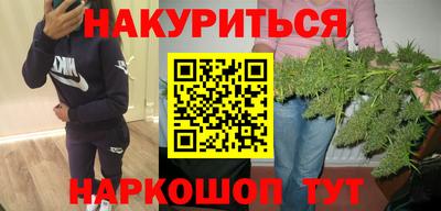 ешки Изобильный