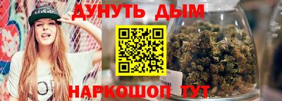 эйфоретик Кандалакша