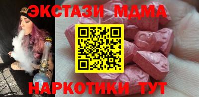 прущая мука Канаш