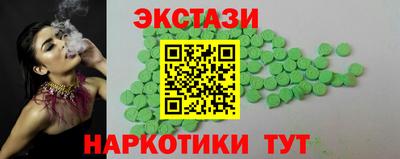 ешки Изобильный