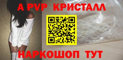 ешки Изобильный