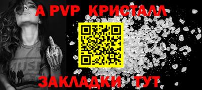 ешки Изобильный