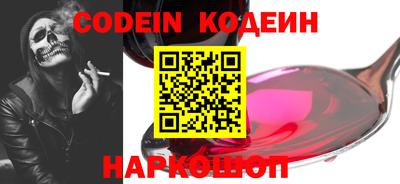 прущая мука Канаш