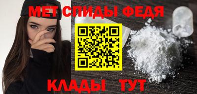 ешки Изобильный