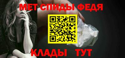 прущая мука Канаш