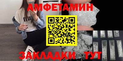 ешки Изобильный