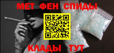 прущая мука Канаш