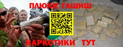 ешки Изобильный