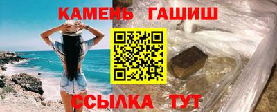 эйфоретик Кандалакша