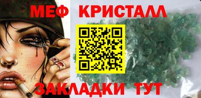 ешки Изобильный