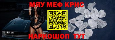 эйфоретик Кандалакша