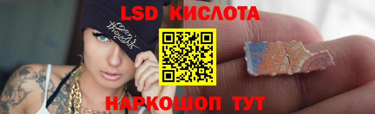Ярославль  LSD-25 экстази  Вход с VPN  ЛСД экстази ecstasy  Лсд 25 экстази ecstasy 
